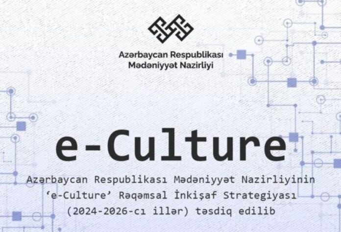 “e-Culture” strategiyası