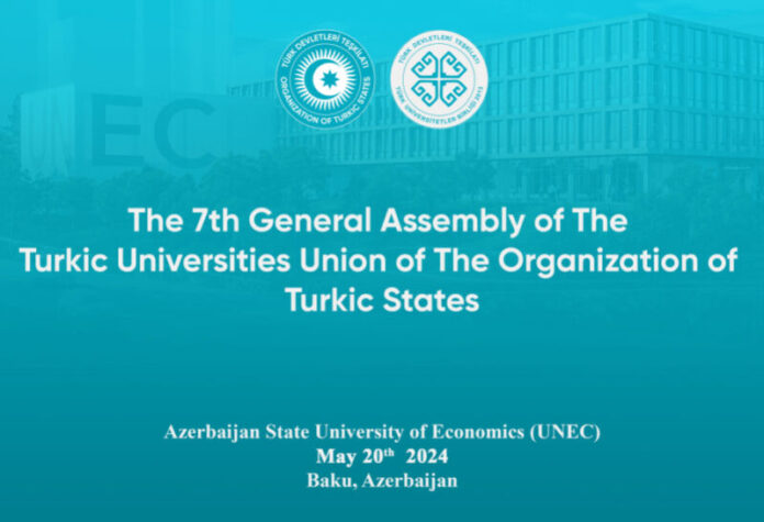 Türk Universitetlər Birliyinin (TÜRKÜNİB) 7-ci Baş Assambleyasının iclası