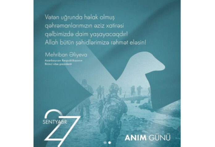 27 Sentyabr - Anım Günü