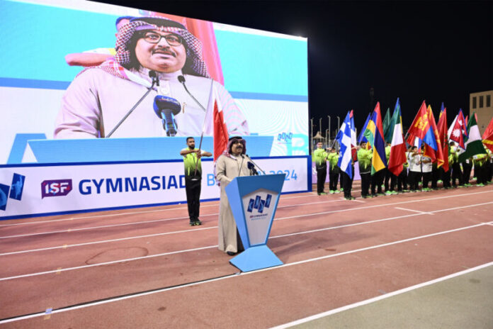 Bəhreyndə Gimnaziada İdman Oyunlarının bağlanış mərasimi