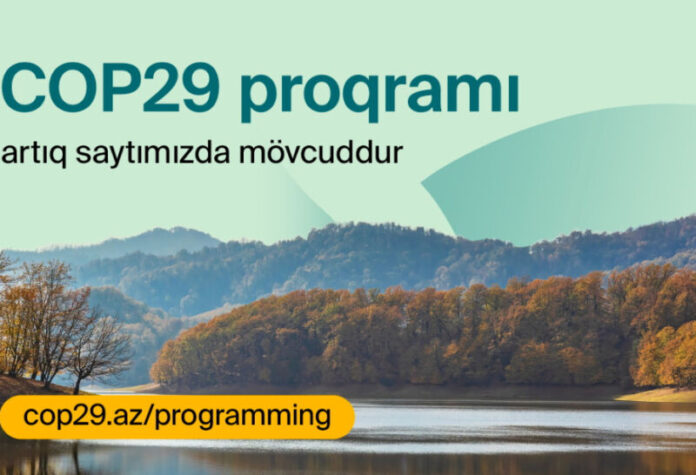 COP29 konfransının proqramı