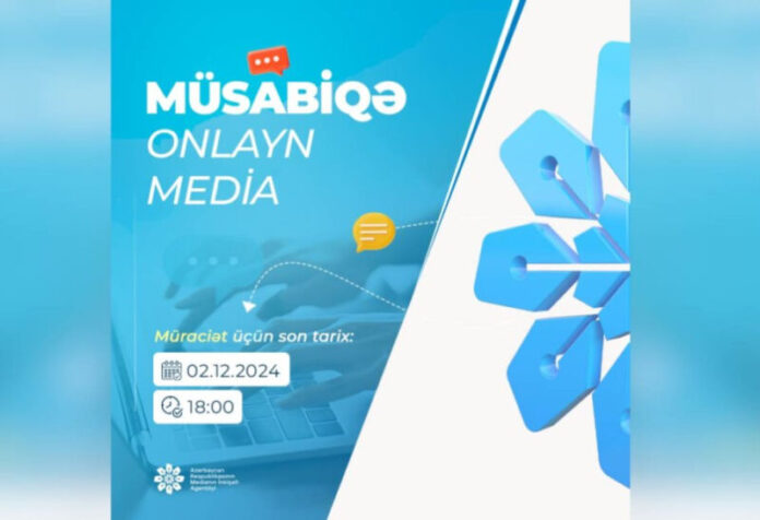 Onlayn media subyektlərinə dəstək üçün müsabiqə