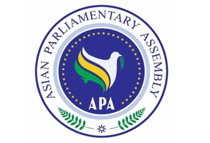 Asiya Parlament Assambleyası